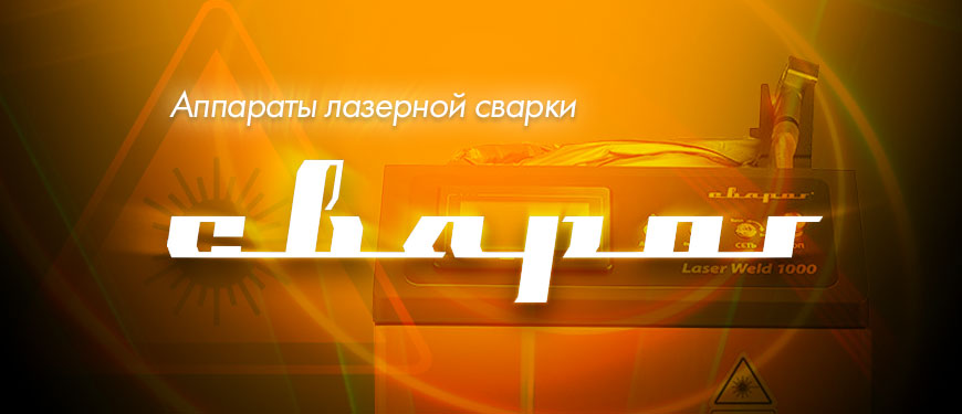 slide_2